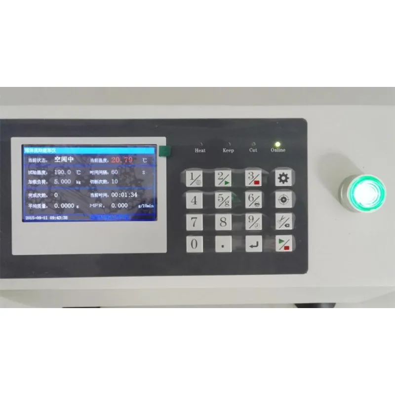Melt Flow Index Instrument factory