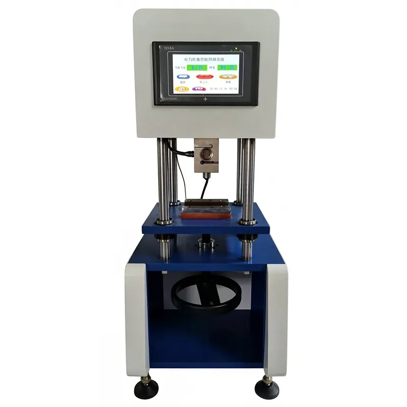 product-800-800 product-800-800