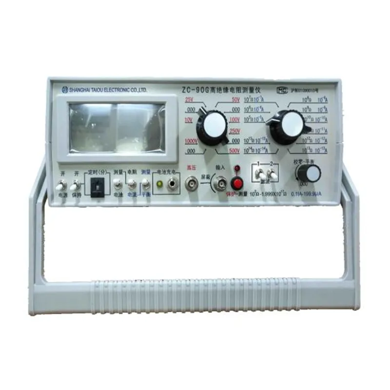 product-800-800 product-800-800